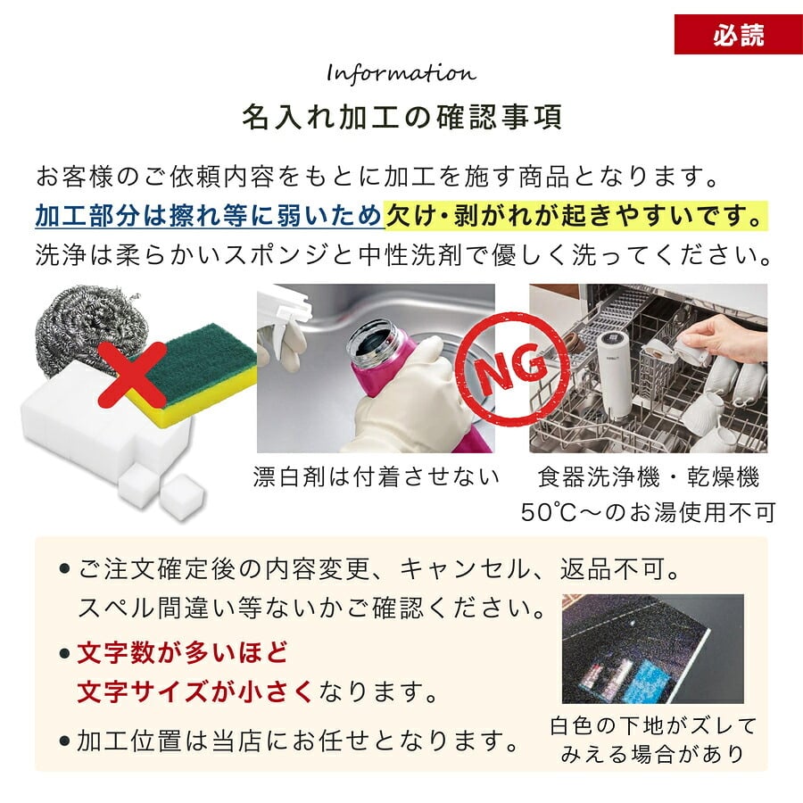 Nintendo Switch2 名入れ スイッチ2 Switch スイッチ 可愛い かわいい おしゃれパステル カラー ニンテンドースイッチ カバー ポーチ 本体 ジョイコン ソフト 収納 名前入り オリジナル プレゼント ギフト ラッピング