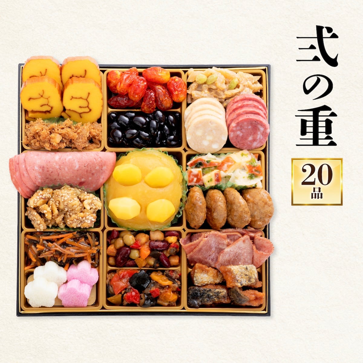 おせち 2027 博多久松 おせち料理 和洋折衷本格料亭 博多 ≪特大8寸×3段重・おせち全50品・4〜5人前≫  【メーカー直送】4人前 5人前 重箱 お正月 冷凍おせち 縁起物 祝箸付 人気 おすすめ 予約 正月 お節 御節 御節料理 新春 美味しい おせち 送料無料