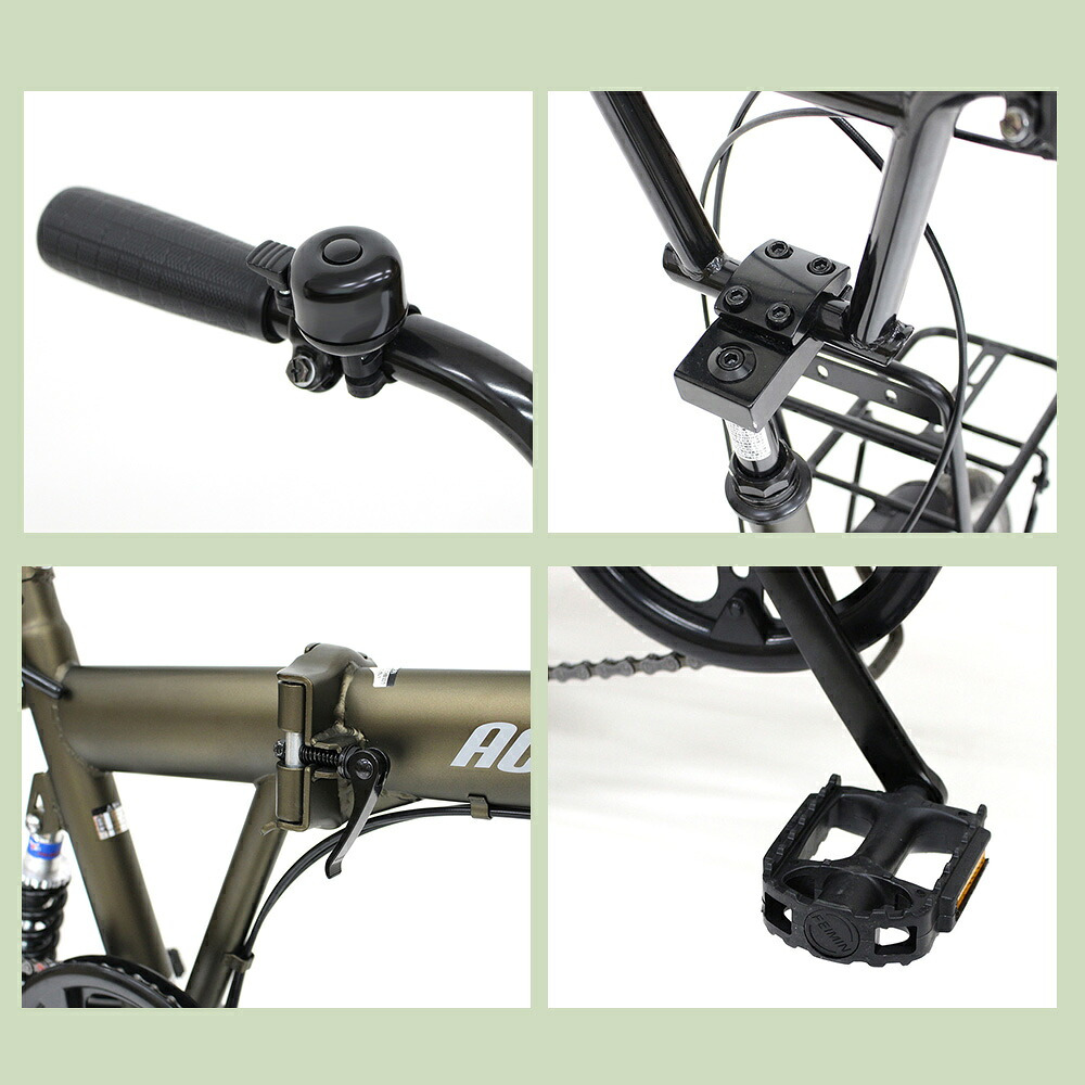 自転車 折り畳み MIMUGO ミムゴ ACTIVEPLUS ノーパンク20インチ折畳み自転車 6段変速機搭載 MG-AP206NBZ【代引不可】【メーカー直送】