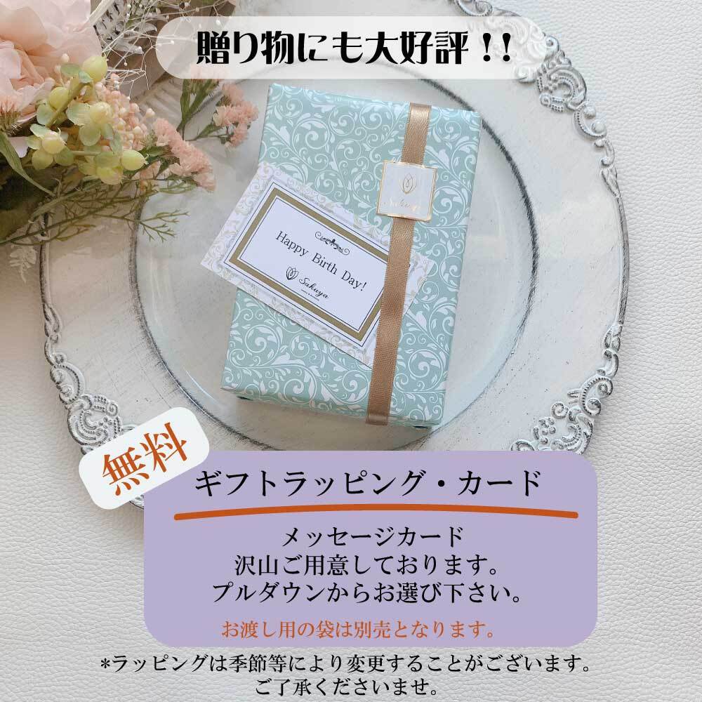 パール ネックレス ピアス セット セミロング イヤリング 貝パール 10mm80cm ホワイト シルバーブラック カジュアル プレゼント ギフト 誕生日プレゼント おしゃれ 上品 大人 普段使い お呼ばれ 二次会 パーティー 結婚式 真珠 40代 50代 60代 母 妻 祖母 彼女 女性 アレンジ 重ね付け 2連 クリスマスプレゼント クリスマス お歳暮 フォーマル 七五三 おすすめ レディース