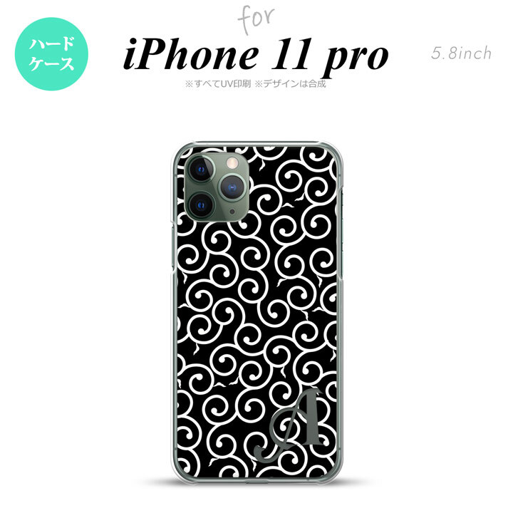 iPhone11Pro iPhone11 Pro スマホケース ハードケース 唐草 黒 白 +アルファベット メンズ レディース nk-i11p-1130i