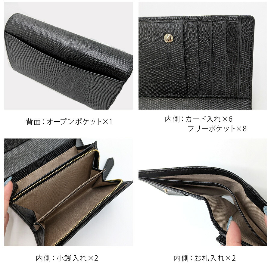 LANVIN レザールパース 二つ折り財布 折り財布 財布 さいふ サイフ ウォレット 牛革 使いやすい シンプル レディース ギフト プレゼント ブラック 65-5702