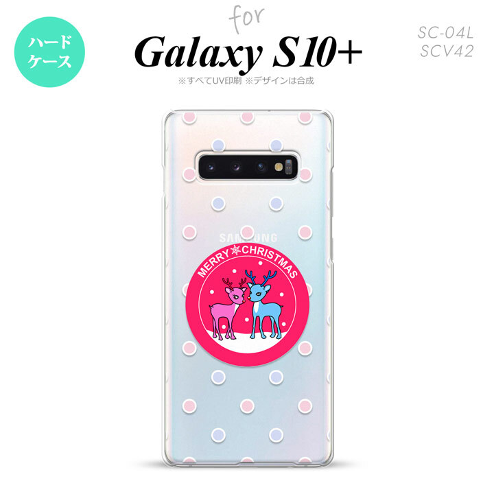 SC-04L SCV42 Galaxy S10+ スマホケース ハードケース トナカイ ワッペン ピンク メンズ レディース nk-s10p-621