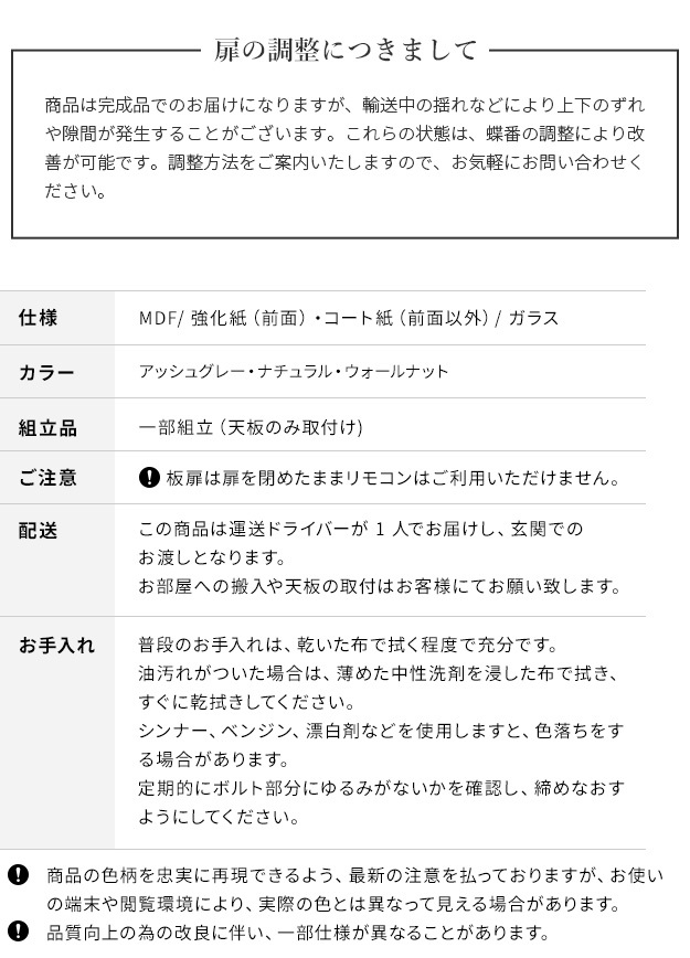 テレビ台AL 幅150cm ローボード テレビボード  国産 日本製 セミ完成品 リビングボード テレビラック リビング収納 大容量 背面収納 引出し TV台 AVボード TVボード おしゃれ 北欧 ナチュラル ウォールナット ブラウン グレー 木目
