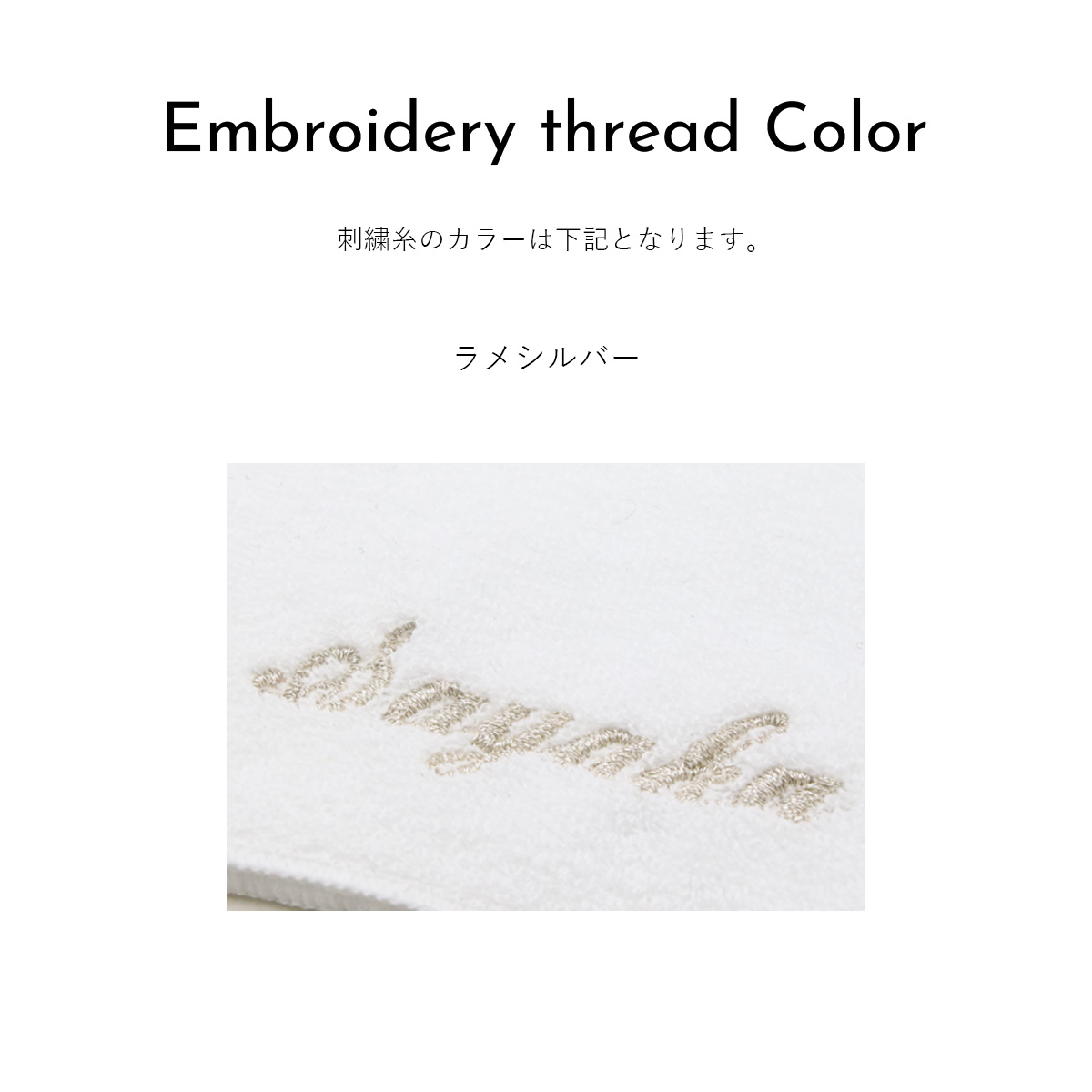 選べる9色 名入れ 刺繍対応 ヴィヴィアンウエストウッド Vivienne Westwood マフラー メンズ レディース ウール100% リバーシブル オーブ 純正箱付き 誕生日 プレゼント S81030006 W01MK