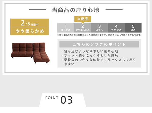 ソファベッド 低反発14段階リクライニングソファ Moqua-モクア- レイアウト自由でローソファにも 3人掛 ソファ 日本製 14段階リクライニング ローソファ カウチ [直送品] インテリア 寝具 収納 低反発ウレタン ソファー リビングソファ 家具 新生活