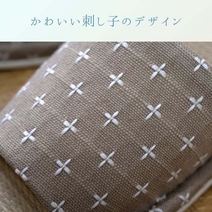 収納家具 ラック ルームシューズ 『詩織』 ベージュ M 軽い 疲れない 室内 室内履き 春 夏 秋 冬 兼用 来客用 メンズ レディース 前あき 黒 ブ グレー おしゃれ かわいい 大きい サイズ 小さい