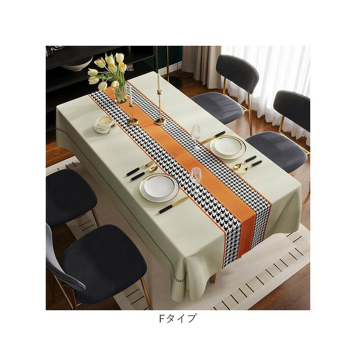 テーブルクロス ビニール おしゃれ 通販 約 140×180 撥水 テーブルカバー リビングカバー 食卓カバー マルチカバー 模様替え オシャレ 雑貨 かわいい 汚れ防止 インテリア ダイニングテーブル 家庭用 キッチン 机 デスク