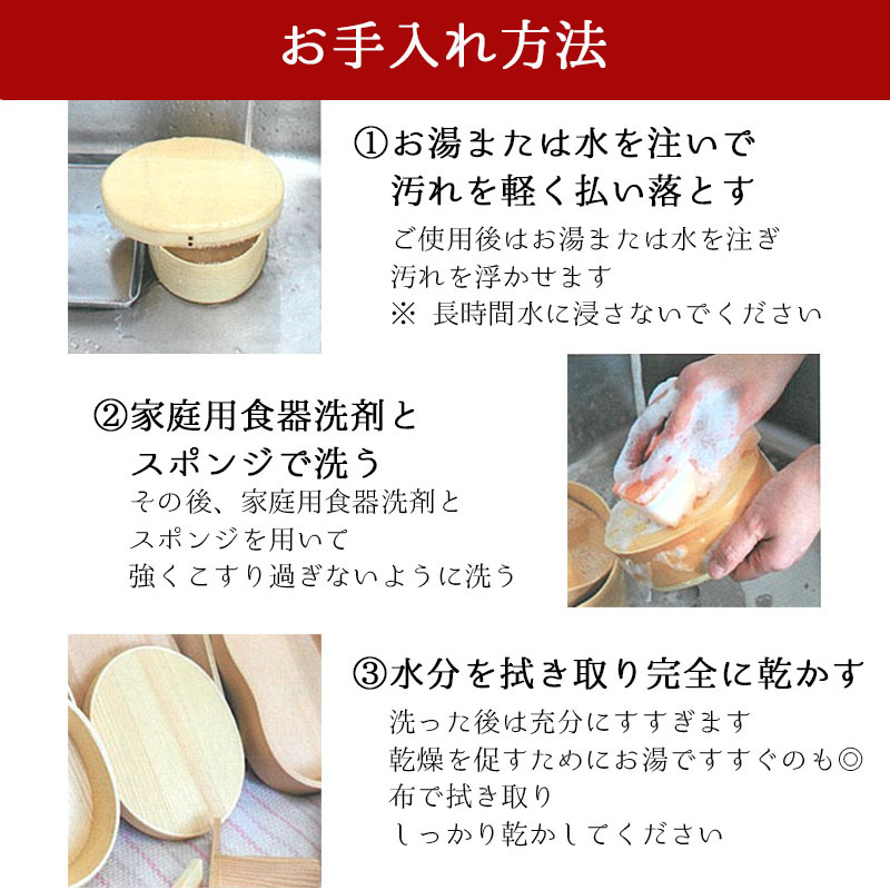 曲げわっぱ 弁当箱 名入れ 名前入り まげわっぱ わっぱ弁当箱 お弁当箱 ランチボックス 700ml 木製 1段 仕切り ランチベルト ゴムバンド セット 軽量 丸型 おしゃれ かわいい 大人  ナチュラル 送料無料 ギフト プレゼント 父の日 男性 女性 定年 退職 卒業
