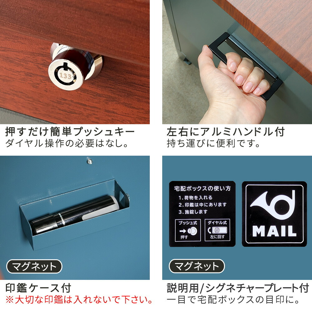 宅配ボックス付き収納ベンチ 「horn/ホルン」 宅配機能付き 収納ベンチ DB-003 木目調 80L 大型 幅65 奥行43 高さ52 宅配ボックス 収納庫 物置 ベンチ ストッカー 宅配BOX 置き配 置き配ボックス 屋外収納 コンパクト 玄関