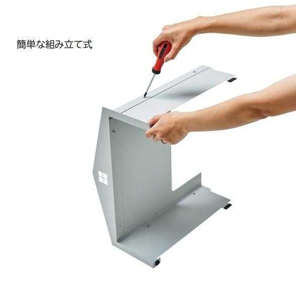 お掃除ロボット 収納 ステーション カバー 隠せる おしゃれ ルンバ 対応 タワー型対応 スチール製 保護 収納ケース 北欧 インテリア グレー 整理 整頓 隠す収納 掃除機スタンド セトクラフト