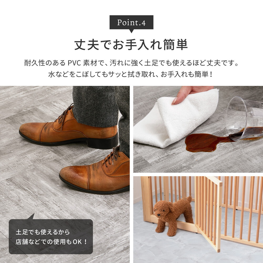 置くだけ フロアタイル 約30.5×30.5cm 120枚入り 約6帖分 正方形 木目調 ストーン調 大理石 貼ってはがせる 吸着 モノトーン