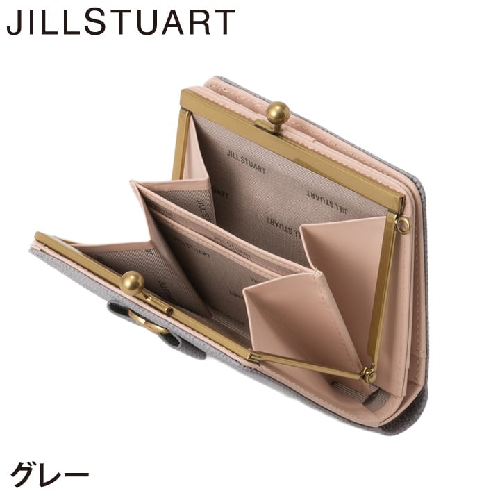 ジル スチュアート 財布 二つ折り レディース 牛革 Honey 口金 リボン ギフト JILL STUART