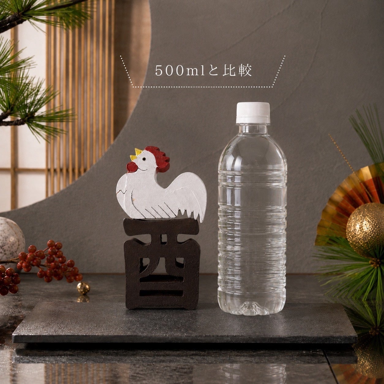 国産ヒノキ 干支の組み木｜酉（トリ）の木製飾り｜色付き｜お正月のインテリア・贈り物
