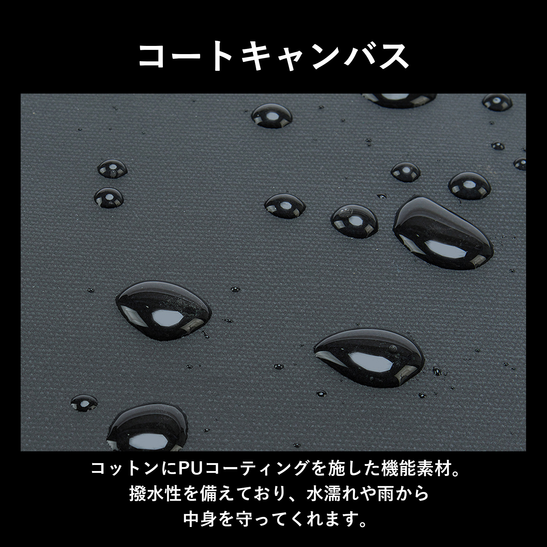 ［ゴルベ］パスポートウォレット パスポートケース コートキャンバス 送料無料