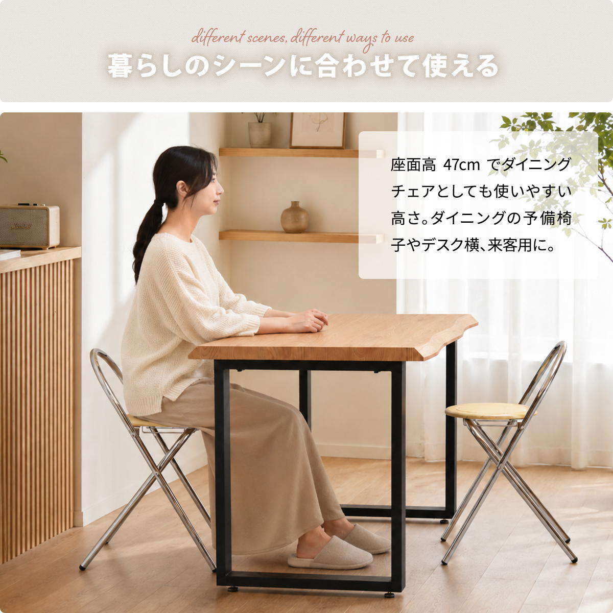 ラタン調折りたたみチェア Arco ONCH0435 PEラタン 幅38cm 奥行42cm 高さ68cm (座面高さ47cm) チェア ラタン調座面 クロムメッキ 韓国インテリア フォールディングチェア 折りたたみチェア 軽量 ワンルーム サブチェア 新生活