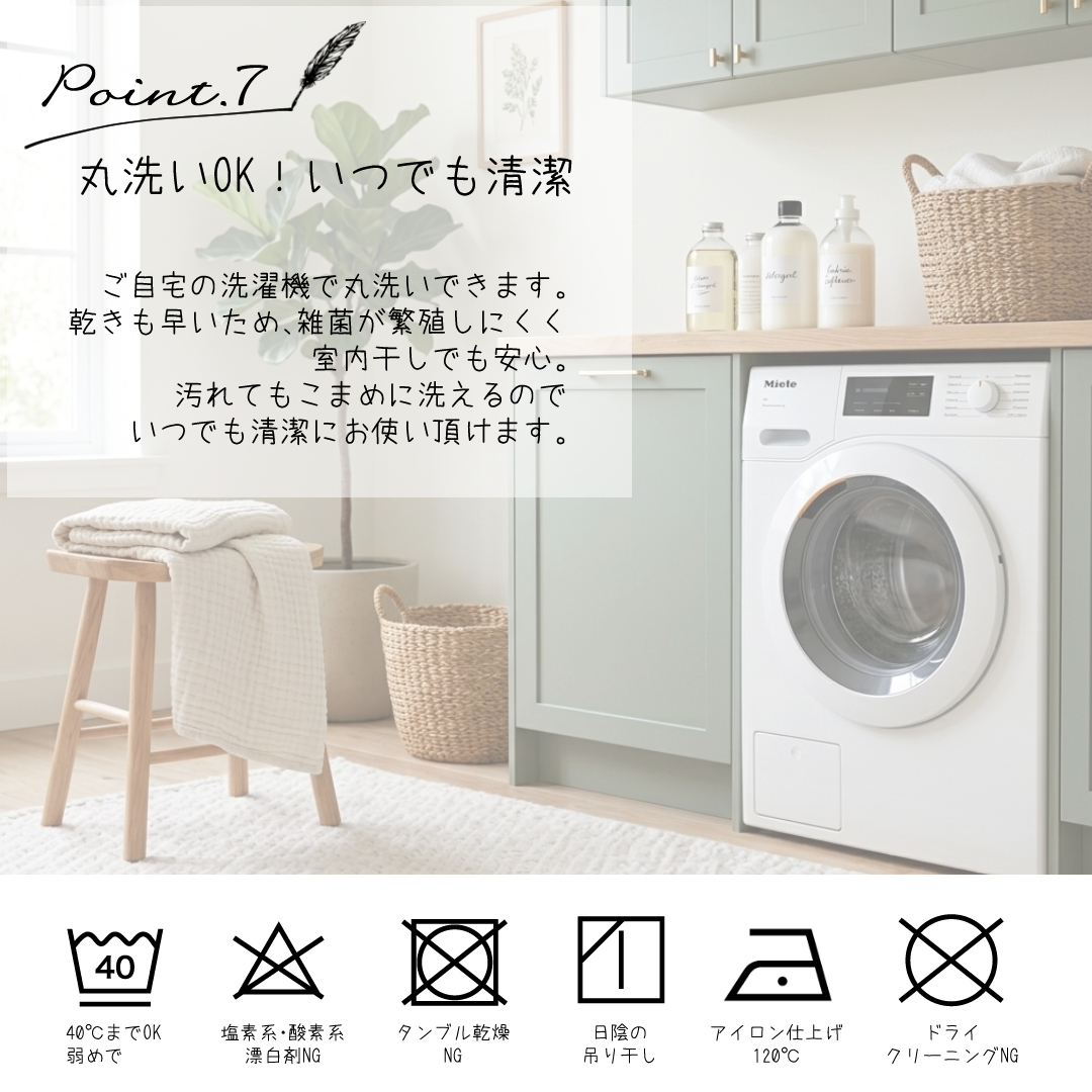 【お急ぎ便対応】名入れ刺繍 6重ガーゼ ブランケット ベビー 肌掛け おくるみ スワドル 出産祝い 誕生日 記念品 内祝い 冷え対策 夏 プレゼント 名前入りギフト ベビーギフト 新生児 赤ちゃん 男の子 女の子 産院 保育園 店舗備品 撮影小物 ノベルティ 大量注文可能