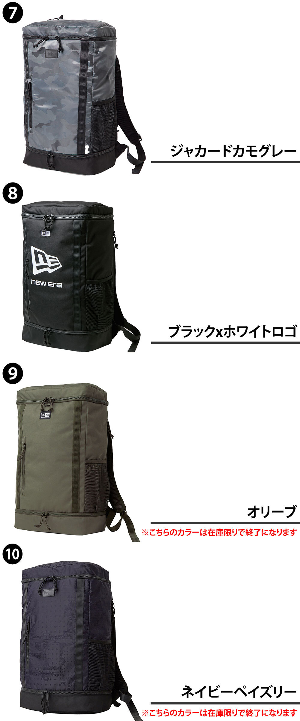 ニューエラ リュック 32L B4 A4 NEW ERA ボックスパック BOX PACK メンズ レディース 送料無料 誕生日プレゼント ギフト ラッピング無料 【正規代理店】
