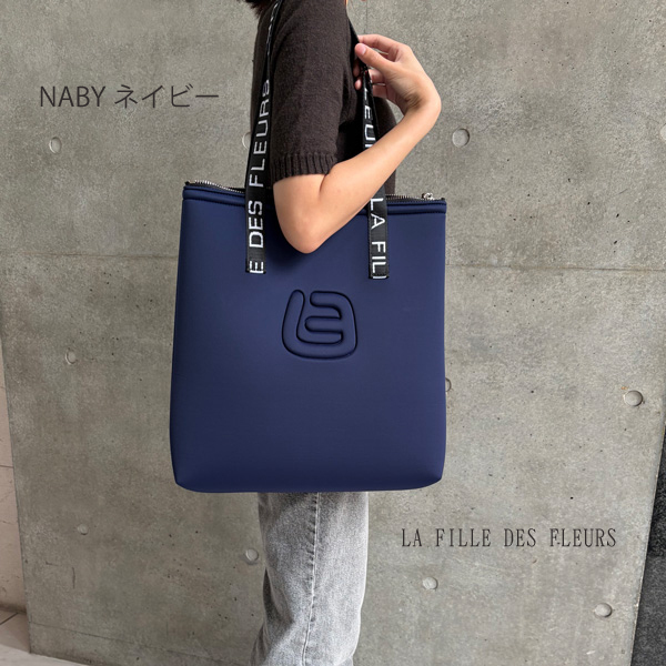 LA FILLE DES FLEURS トートバッグ レディースバッグ トラベルバッグ 大容量 A4 大きい ネオプレーン ナイロン 軽い 肩掛け バッグ レディース おしゃれ 旅行  軽量 縦型 トート ラ フィーユ デ フルール ブラック / ネイビー / カーキ 現品限り