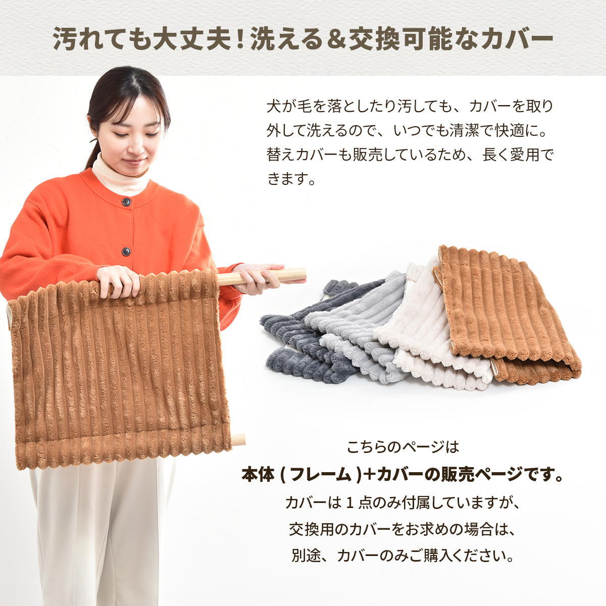 折りたたみペットハンモック Mofcot ベース＆カバー セット ONSE0299 ペットソファ ペットベッド 幅55.5cm 奥行44cm 高さ29cm ペットソファーベッド ペットソファー ペットソファベッド ペットキャリー ドッグハウス ドギー