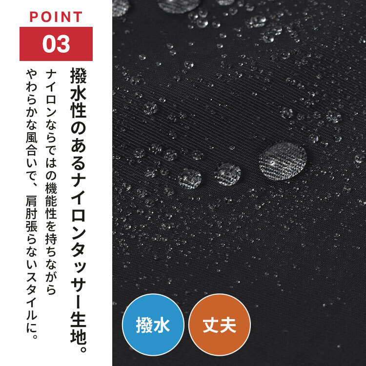 マンハッタンポーテージ リュック Manhattan Portage メンズ レディース 大容量 17L A4 PC 収納 13インチ 撥水 ナイロンタッサー 小さめ 軽量 黒 ブラック リュックサック ナイロンリュック バックパック デイパック ビジネスリュック 通勤 通学 旅行 男女兼用 MP2286BPTS