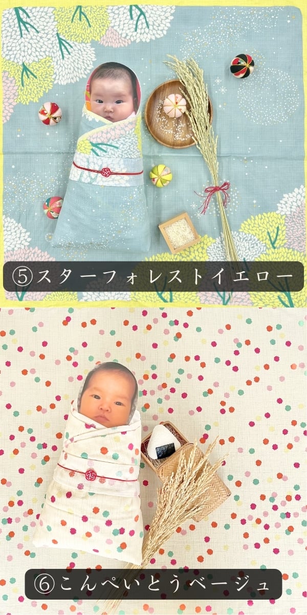 【結婚式演出に！】体重米　ウエイトライス【令和7年産山形県産はえぬき】風呂敷包み 重量指定 写真 お米 記念日 感謝 お礼 赤ちゃん米 親ギフト 両親贈呈品 ウェイトベア ウエイトドール