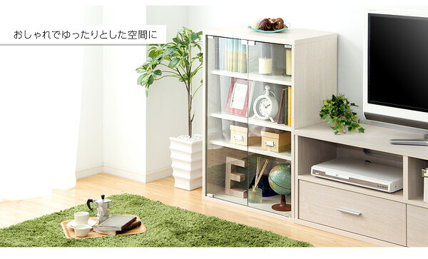 ラック ガラス キャビネット 収納棚 幅60cm ホワイトオーク マグネットプッシュ式 ガラス扉 可動棚 リビング 要組立品 収納 家具 新生活