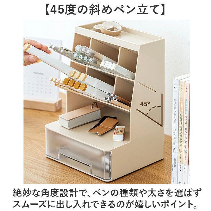 卓上収納ボックス 引き出し 通販 デスクオーガナイザー ペン立て大容量 卓上収納ラック 小物入れ 文房具整理ケース オフィスデスク収納 化粧品収納ボックス メイクボックス 卓上整理ラック 多機能 ペンスタンド リモコンスタンド おしゃれ 省スペース インテリア