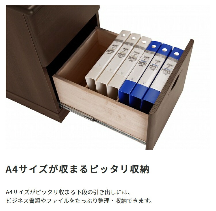 デスク チェア テレワーク応援 配送設置無料 ソフィーダ 国産役員用両袖 W1600 D750 H720 大川家具 日本製 両袖机 事務机 社長机 役員机 高級机 カギ 鍵付き オールロック 机 書斎机 木製 横幅 160cm 奥行 75cm 高さ 新生活