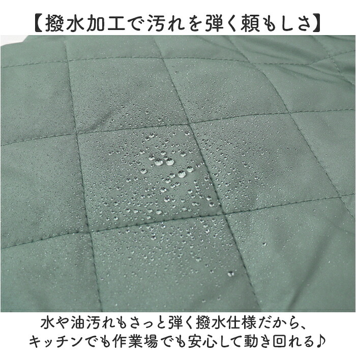 エプロン レディース 通販 タブリエ ポケット付き おしゃれ サイドボタン 撥水 はっ水 作業 キッチン かわいい カジュアル 暖かい 防寒 シンプル ワーク ゆったり リラックス 着脱簡単 秋冬 大人 ロング ガーデニング アウトドア