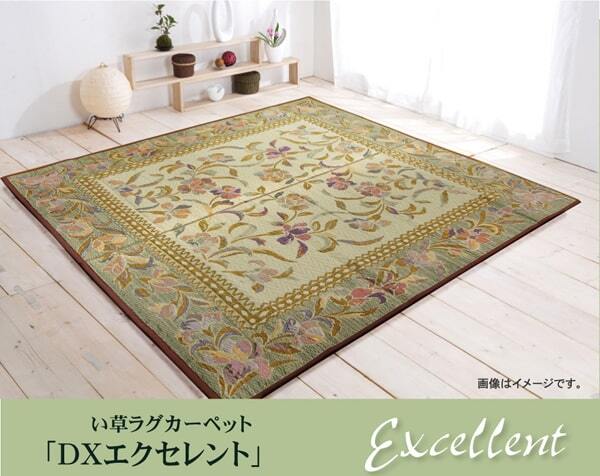 夏ラグ 夏用カーペット い草 畳 自然素材 カーペット ラグ インテリア 夏用 節電 無地 涼しい エレガンス柄 和モダン柄 アジア系柄 花 立体感 約191×191cm