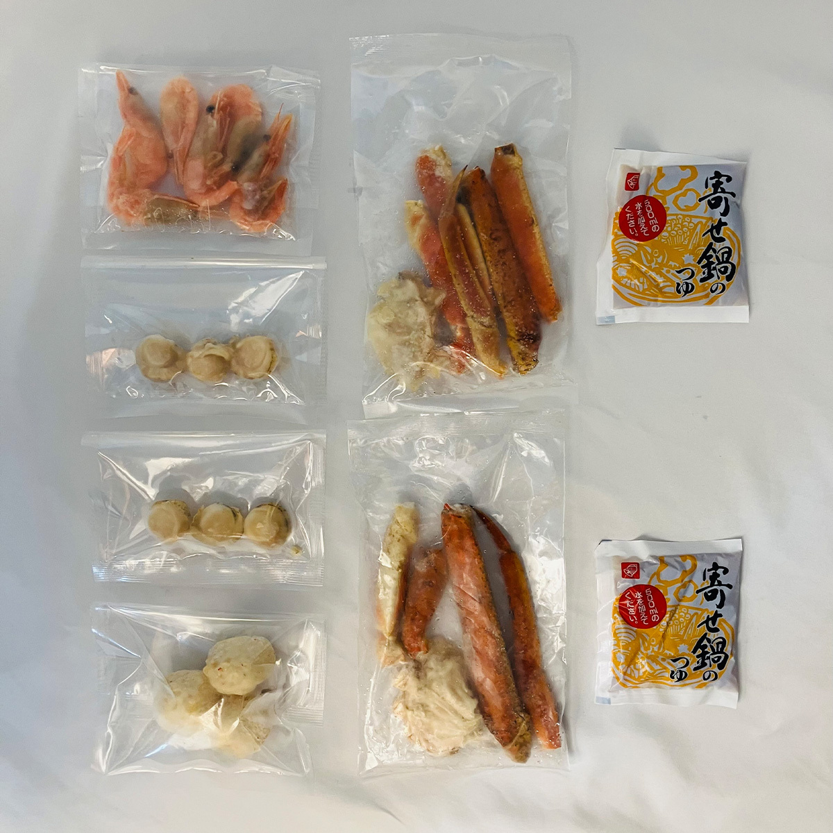 具材たっぷりかに鍋 ずわいがに 産地直送