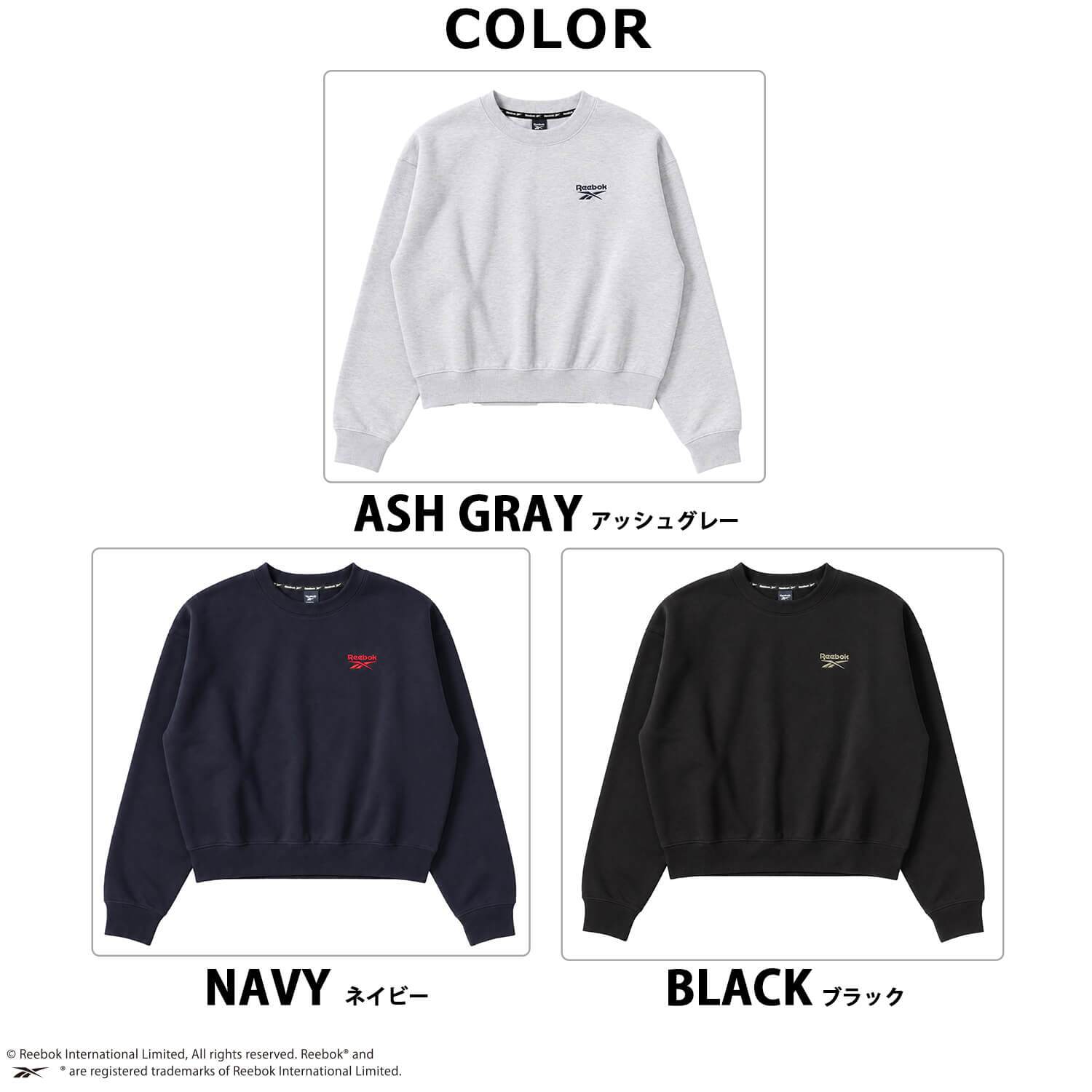 Reebok リーボック トレーナー レディース RL-6500 スウェット クロップド ショート丈 長袖 クルーネック 裏起毛 暖かい ロゴ 刺繍 防寒 スタイルアップ スポーツ カジュアル ファッション トレーニング M L LL 黒 2026FW Karlas