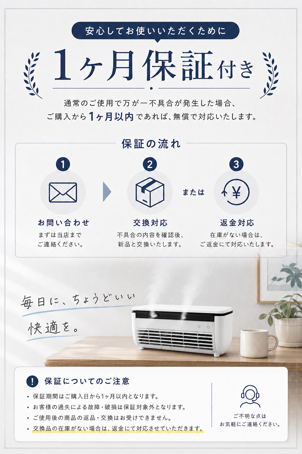 誕生日 プレゼント 冷却プレート搭載 ミストミニクーラー 充電式 ポータブルファン リモコン付き 卓上 壁掛け 暑さ対策 ギフト 熱中症対策グッズ 地震 防災グッズ キャンプ 加湿 アウトドア 敬老の日 エアコン