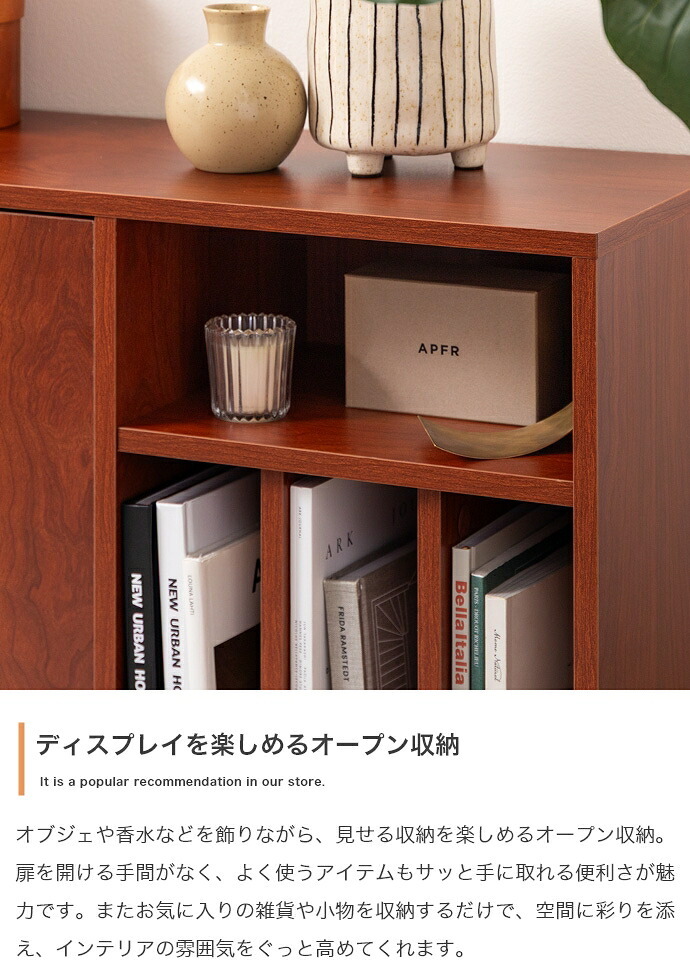 テレビ台 テレビボード キャビネット 奥行30 本棚 サイドボード リビングボード ラック シェルフ 棚 収納家具 ローボード 収納 木製 木目調 オープン リビング ブック 本 雑誌 幅100 ディスプレイ コンパクト 一人暮らし ワンルーム
