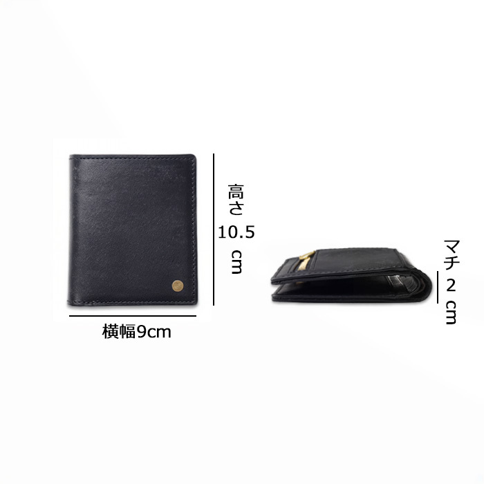 ISIT イズイット isit トスカーナ 二つ折り財布 カード段6 924602