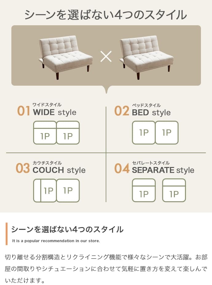 ソファ 座椅子 ベロア調 2.5人掛け 二人掛け ー 2P 2人掛け 2.5人 リビング おしゃれ 可愛い モダン 肘 ワンルーム コンパクト ロー 新生活 一人暮らし テレワーク