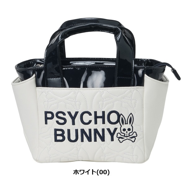 サイコバニー ゴルフ ラウンドバッグ SEASONAL EDITION Psycho Bunny PBMG6BR2 お誕生日祝い お祝い 記念品 お父さん 父の日 彼氏 男性 30代 40代 50代 60代 母の日 お母さん 還暦祝い 敬老の日 彼女 人気プレゼント プレゼント