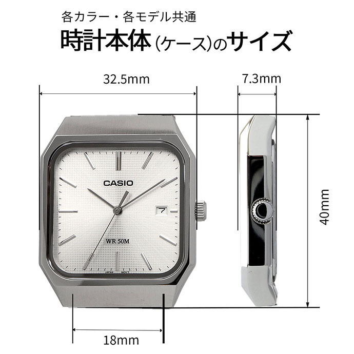 CASIO 腕時計 カシオ 時計 ウォッチ チープカシオ チプカシ STANDARD スタンダード アナログ クオーツ メンズ ネイビー 海外モデル MTP-B185D-2A1V [並行輸入品]