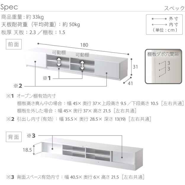 テレビ台 テレビボード ローボード 背面収納TVボード〔ロビン〕 幅180cm リビングボード 北欧 モダン 鏡面 キャスター付き テレビラック リビング収納 TV台 AVボード 収納 パソコン台 木目調 おしゃれ 新生活