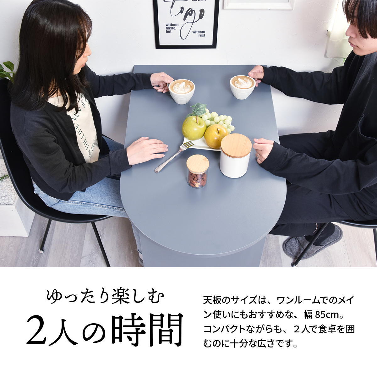 Noko ハーフラウンドテーブル NKDT0379 半円ダイニングテーブル ダイニングテーブル 韓国スタイル モダン 楕円形 木製 ユーティリティシェルフ幅85cm 奥行54cm 高さ72cm 新生活