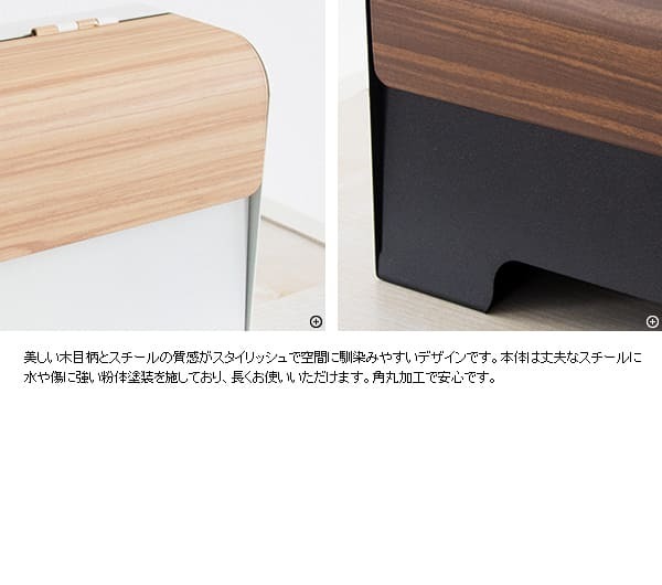 マスクケース TEER ティール MC-1400M 2色対応 木目柄 マスクホルダー マスク収納 マスク入れ マスクストッカー マスクディスペンサー 壁付け 使い捨てマスク 清潔 コンパクト スタイリッシュ オシャレ おしゃれ 母の日