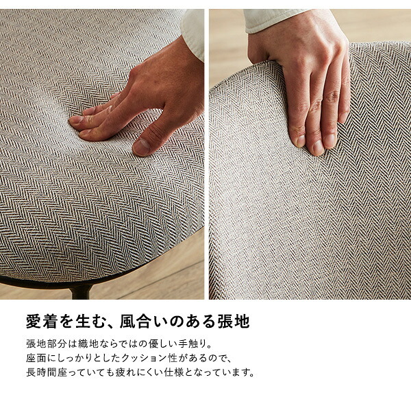レザー×ファブリック ダイニングチェア 1脚単品 Alexi SH-22-AFT--BR ブラウン W52×D58.5×79.5 SH45 cm ホームテイスト 1脚 おしゃれ ダイニング 椅子 レザー ファブリック 合皮 新生活