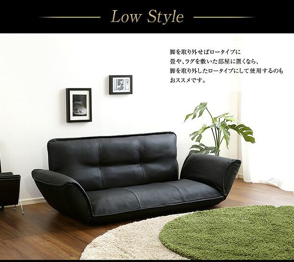 ソファベッド コンパクトカウチソファ Rugano-ルガーノ- ポケットコイル リクライニング レザー風 日本製 インテリア ソファ sofa ソファー カウチソファ 合成皮革 寝具 ソファーベッド リビングソファ 家具 スチール ウレタン アイボリー 新生活