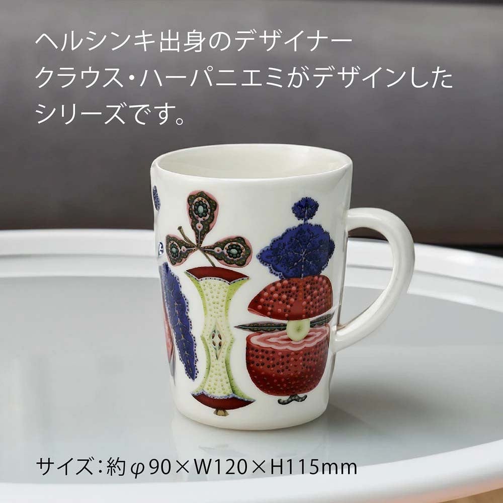 【ラッピング無料】【名入れ代込み】iittala イッタラ タイカ マグ 0.4L サト 名前 名入れ 彫刻 刻印 名入れギフト プレゼント マグカップ 誕生日 お祝い 記念日 かわいい おしゃれ 人気 北欧 ノベルティ 母の日 敬老の日 ノベルティ クリスマス ホワイトデー