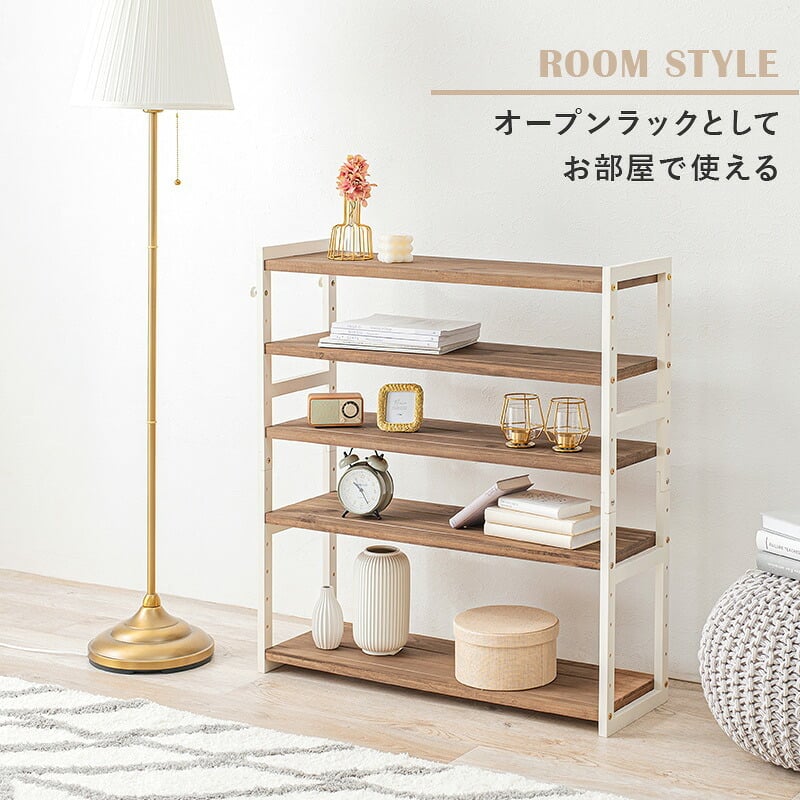 収納家具 ラック シューズ MSS-6712 棚5段/ロータイプ 幅85×奥行28×高さ92cm オープン 可動棚 高さ調整 最大24足収納 フック2個付 天然木 サンダル ブーツ 靴 選べる11パターン パイン材 シンプル ダークグレー