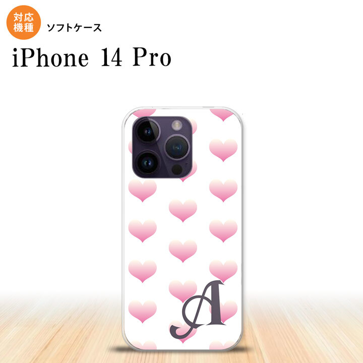 iPhone14 Pro iPhone14 Pro スマホケース 背面ケースソフトケース ハート A 白 ピンク +アルファベット 2022年 9月発売 nk-i14p-tp118i
