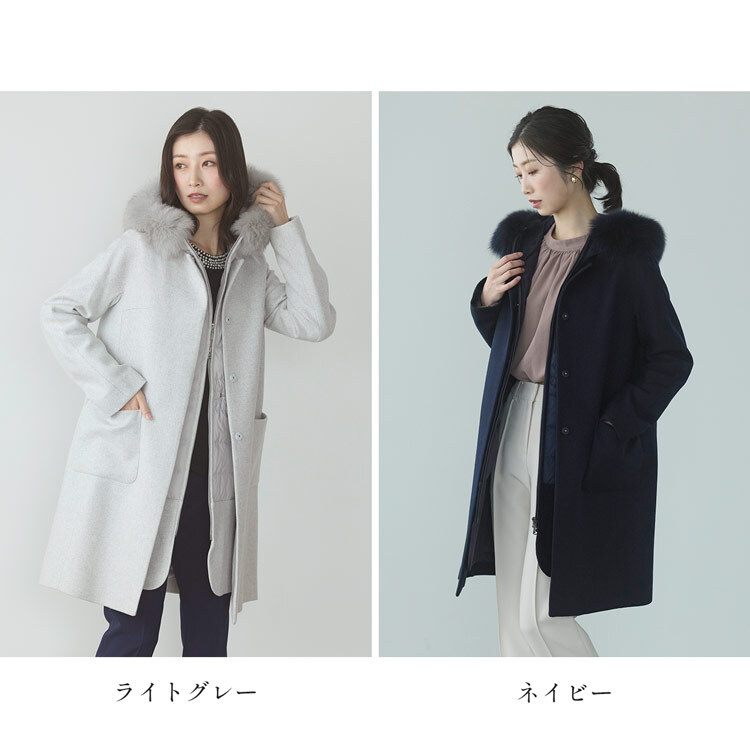 ライナー 付き コート ツイード ノーカラー 3way ダウンベスト フォックスファー ファー Filomo フード レディース ロング ロング丈 ロングコート 冬 秋 春 ツイード風 ノーカラーコート ウール カシミヤ混 ギフト プレゼント (02000222r)