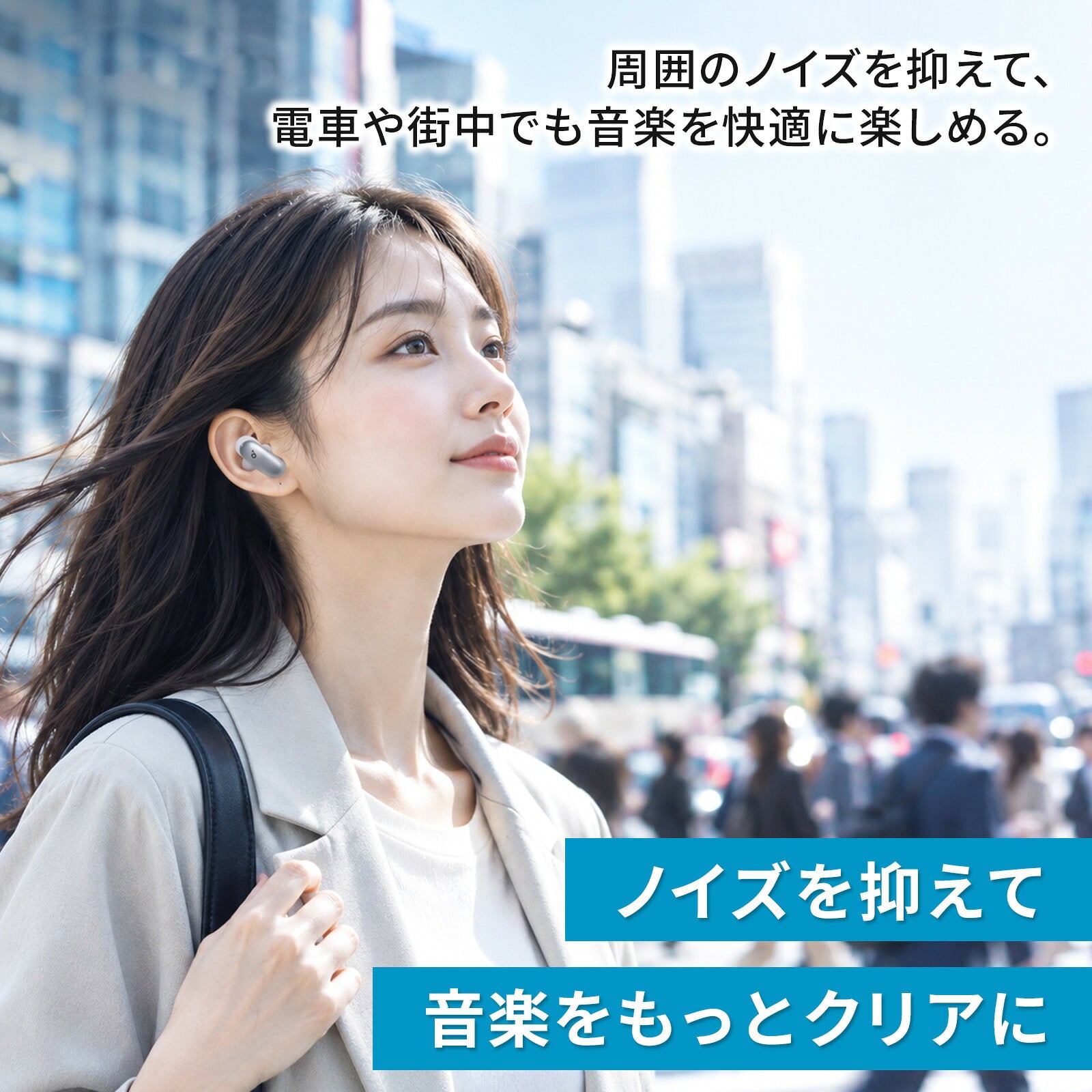 【18ヶ月保証】Anker アンカー Soundcore Liberty 5 Pro ワイヤレスイヤホン Bluetooth 6.1 ノイズキャンセリング AI翻訳 ハイレゾ 選べる4色 誕生日 ギフト プレゼント