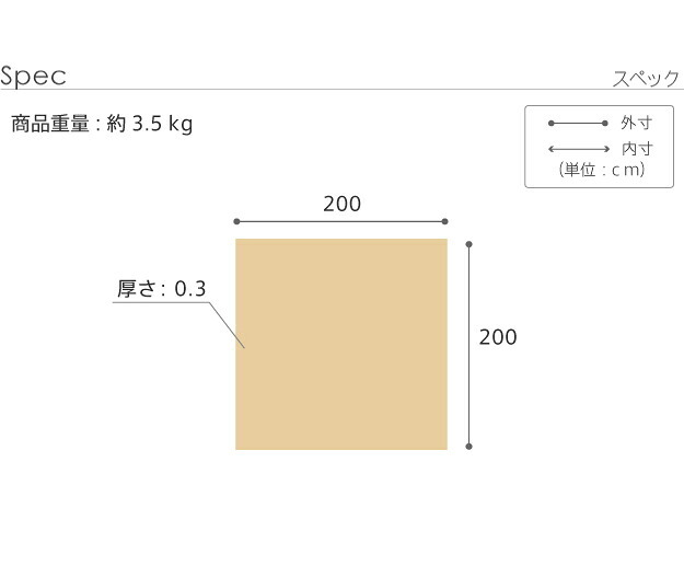 ラグ ラグカーペット 正方形 イタリア製ジャガード織りラグ-イスタ200x200cm フロアマット リビング ホットカーペット対応 柔らかい 薄手 イタリアンデザイン クラッシック柄 おしゃれ レトロ ウォッシャブル 滑りにくい コンパクト収納可能 敷物